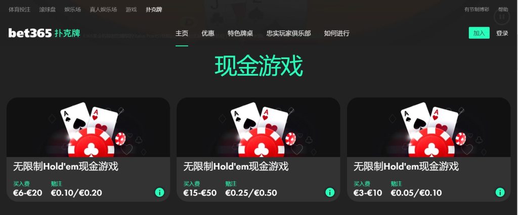 南宫|南宫体育|南宫官方网站扑克游戏