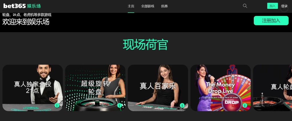 南宫|南宫体育|南宫官方网站真人娱乐场